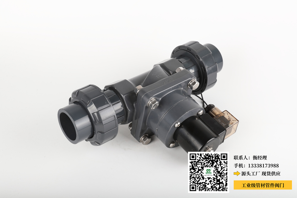 竹节pvc管生产厂家(竹节PVC管制造商，提供高质量的产品)